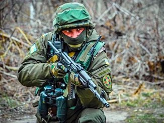 Ukraine National Guard
